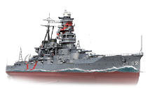 HSF Hiei