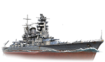 浅間