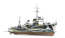Yūdachi