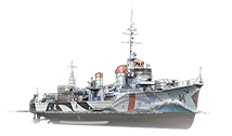 AL Yukikaze