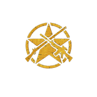 <b><font style='font-size:25px'>Армия США</font></b><br>