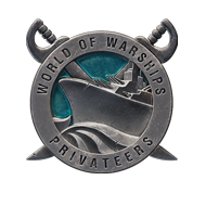<b><font style='font-size:25px'>Капер WoWS</font></b><br> <br>